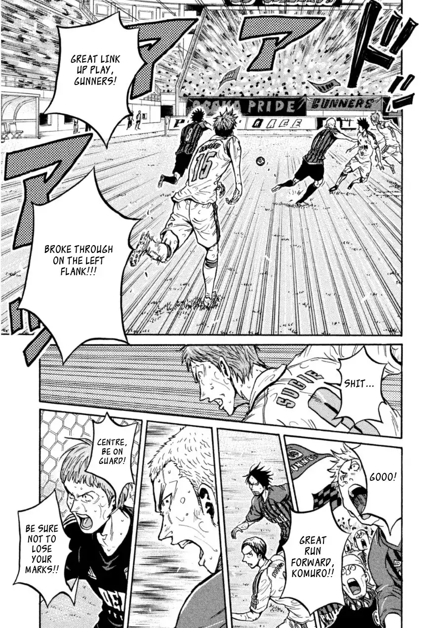 Giant Killing Chapter 341 5